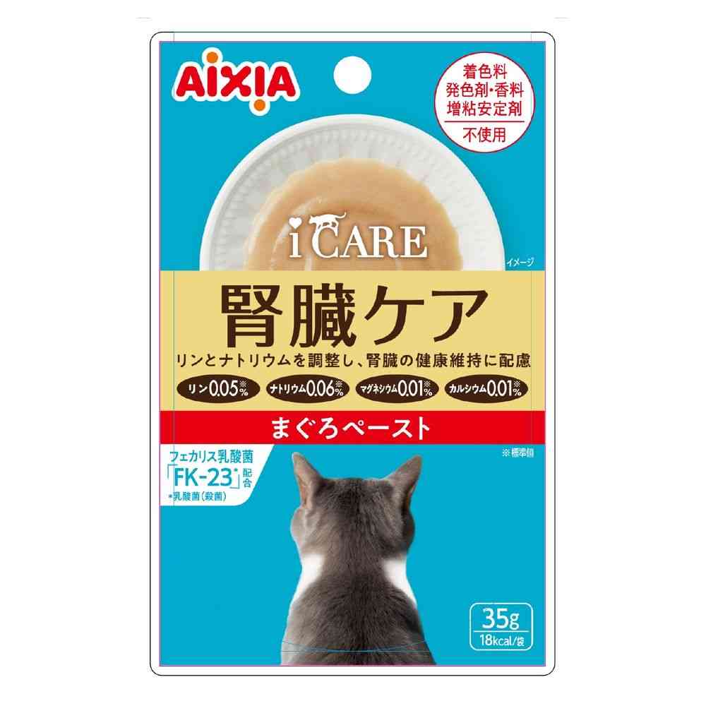 アイシア  i CARE 腎臓ケア まぐろペースト 35g