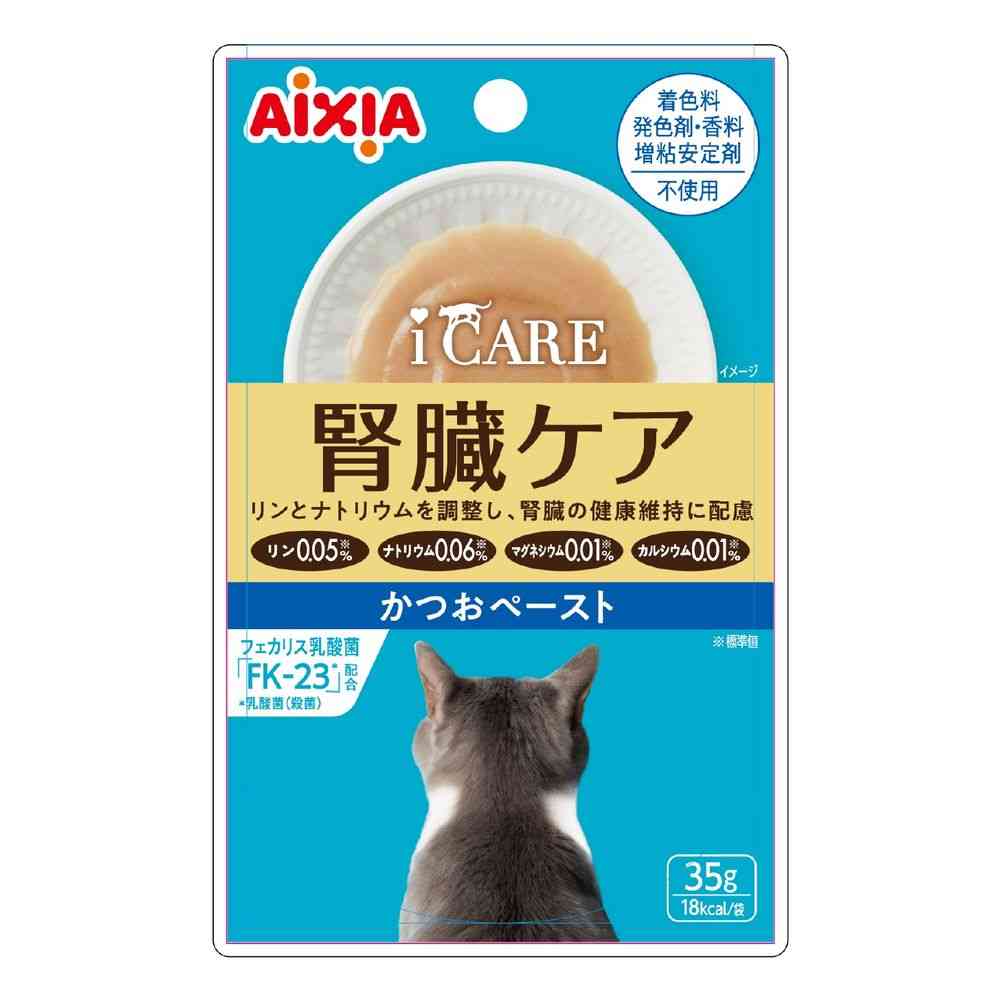 アイシア  i CARE 腎臓ケア かつおペースト 35g