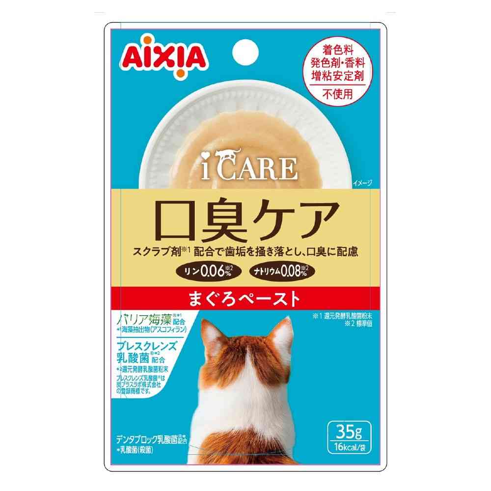 アイシア  i CARE 口臭ケア まぐろペースト 35g