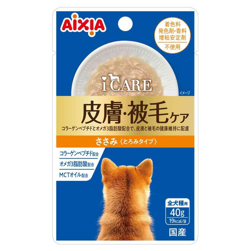 アイシア  i CARE ドッグ 皮膚・被毛ケア ささみ とろみタイプ 40g