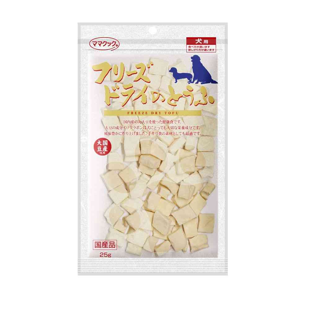 ママクック フリーズドライのとうふ