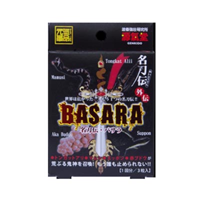 ◆ライフサポート名刀伝BASARA3粒