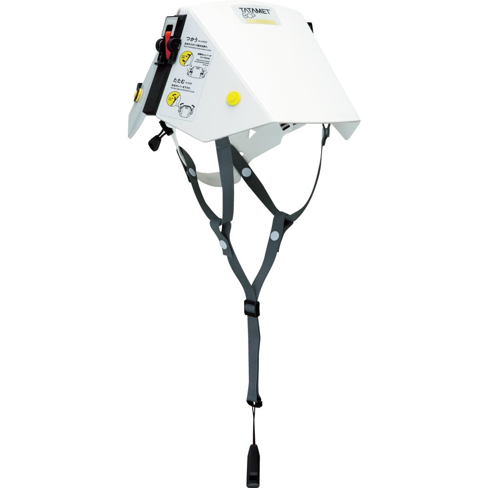 タタメットBCP TATAMETBCP メーカー直送 ▼返品・キャンセル不可[他商品との同時購入不可]