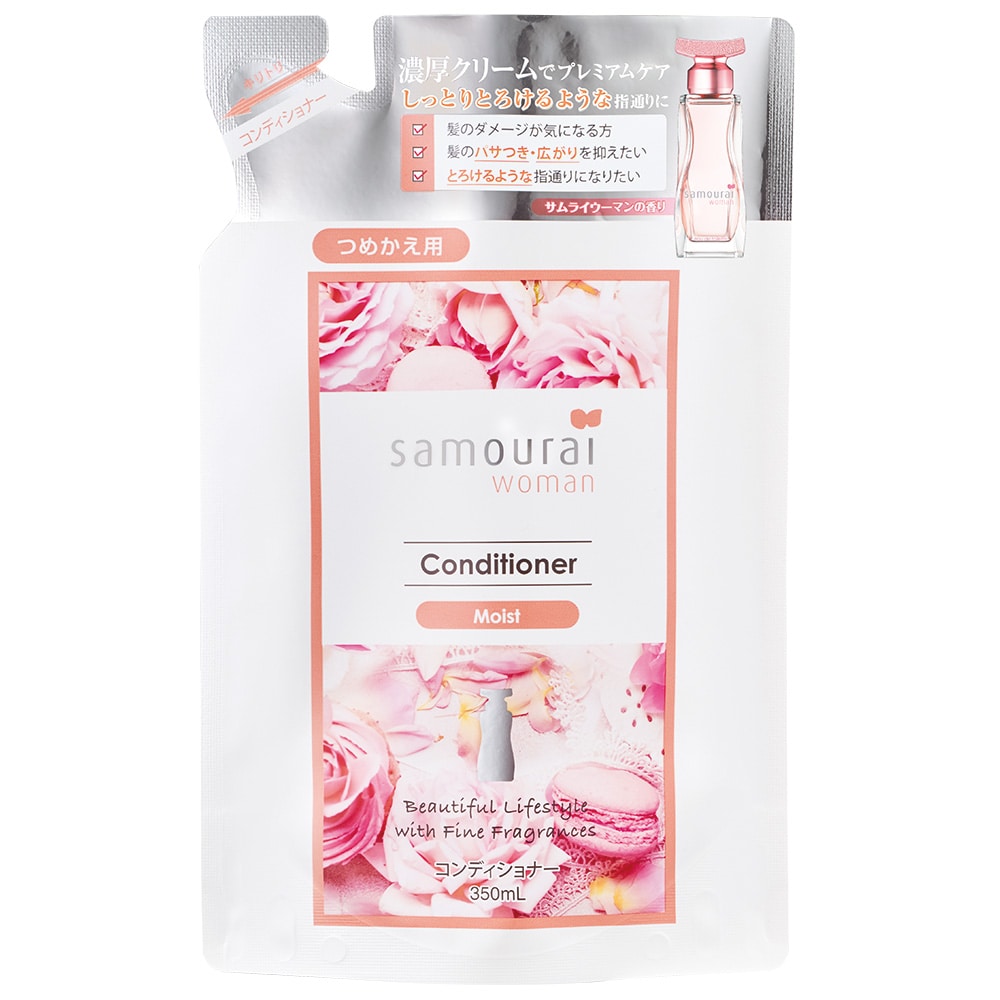 サムライウーマン  コンディショナー モイスト 詰め替え 350ml