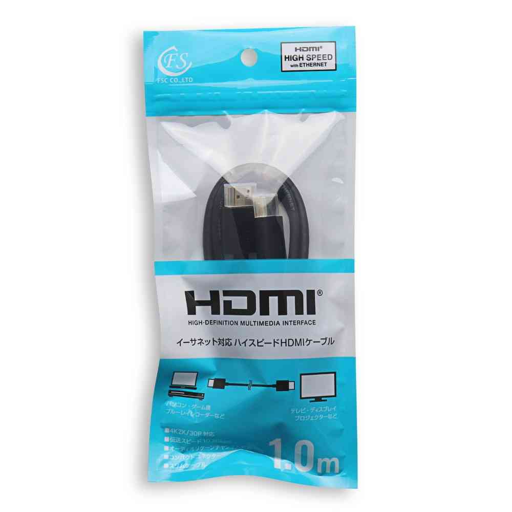 エフエスシー　ＦＳＣ　ＨＩ-ＳＰＥＥＤ ＨＤＭＩケーブル１．０Ｍ　FS-HDMI14-100