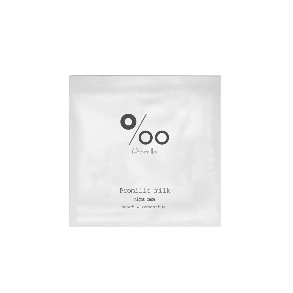 ムコタ プロミル ミルク 3g×3包