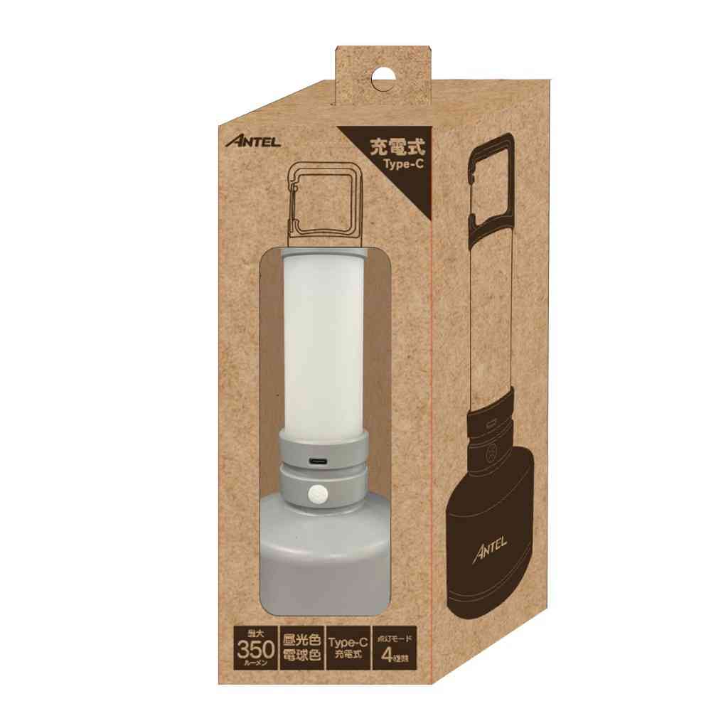 ワイ・エス・エヌ Y・S・N 充電式ランタンライトM HX10LT-017GR