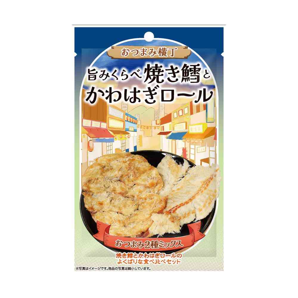 ◆モントワール おつまみ横丁 旨みくらべ焼き鱈とかわはぎロール 32g   [10個セット]