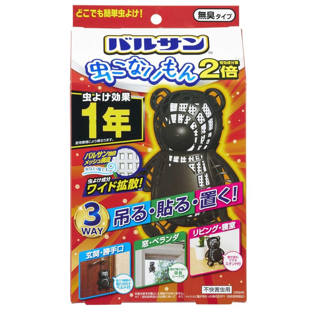 レック バルサン 虫こないもん 3WAYクマ 1年 1個入