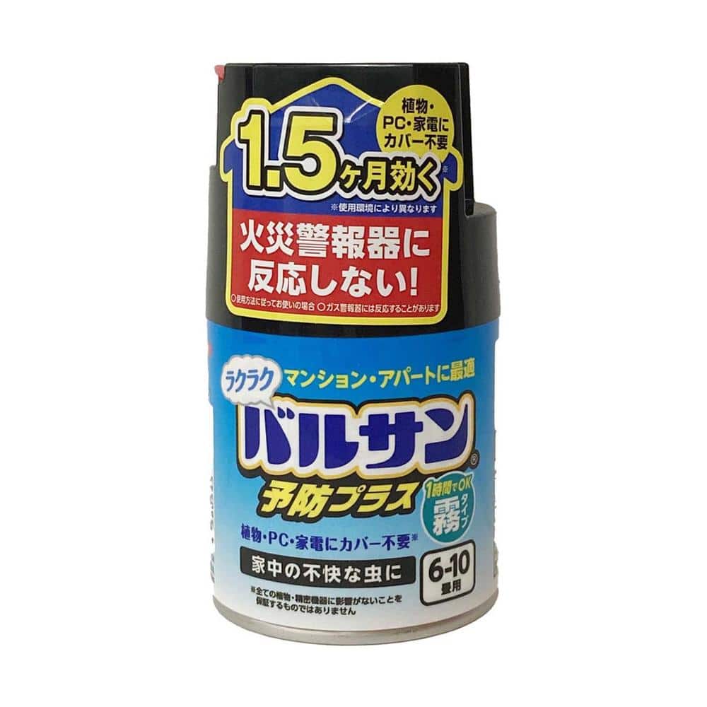 レック ラクラクバルサン 予防プラス 霧 6-10畳 1個