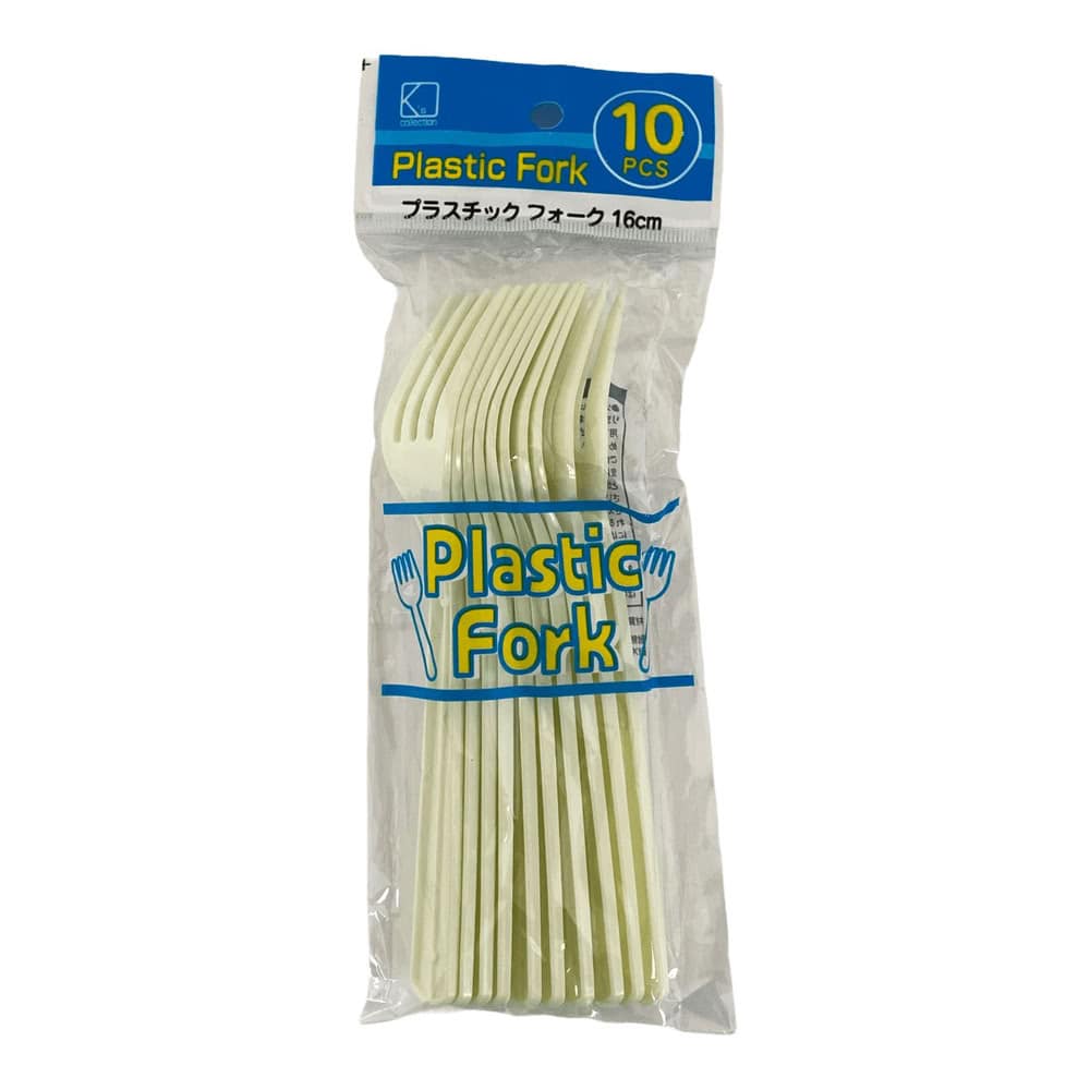 K'sインターナショナル プラスチックフォーク 530020 10本入