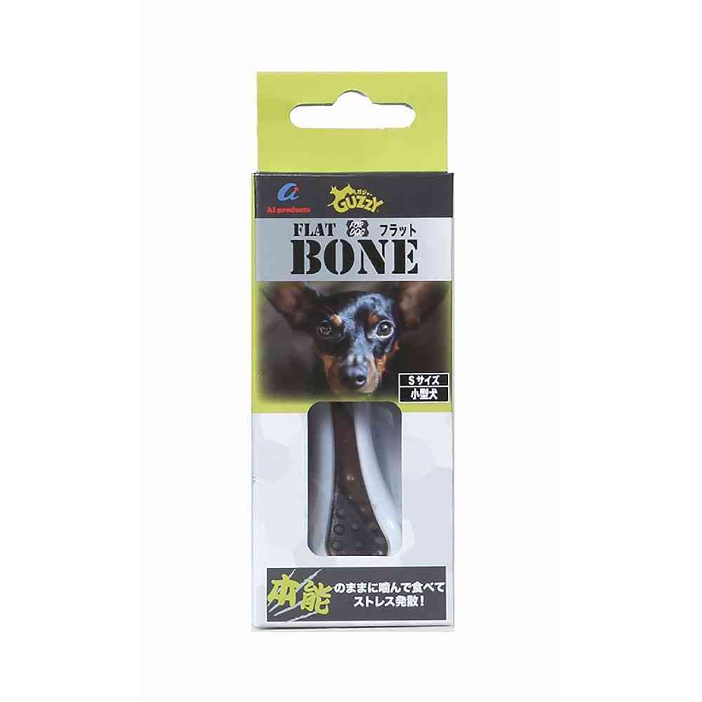 エーアイプロダクツ ガジィーボーンフラット S