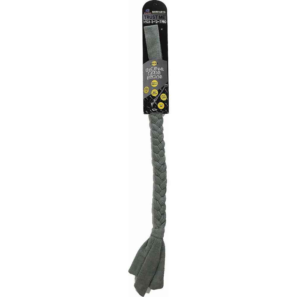 エーアイプロダクツ ロープPRO ビターグリーン