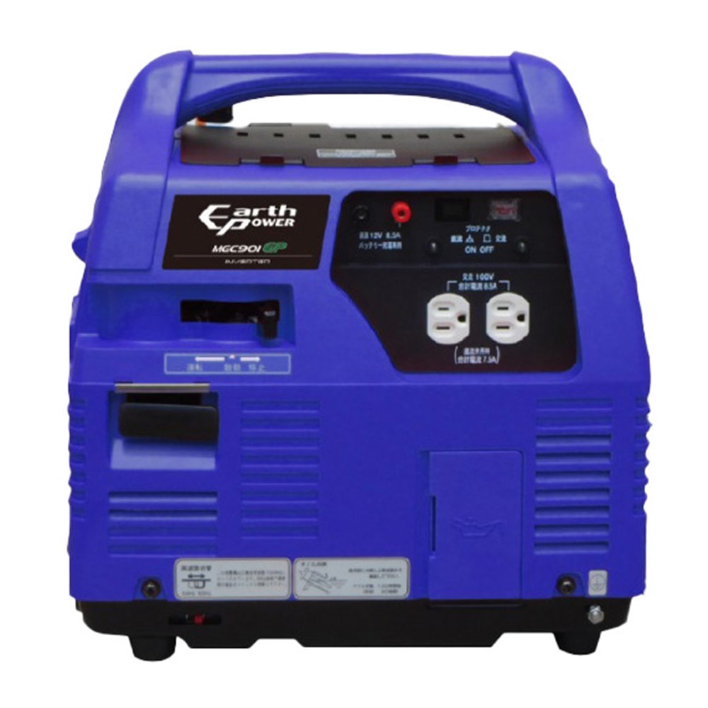 発電機 Pガス式インバーター MGC901GPA11 【直送品】 返品・キャンセル・他商品と同時購入は不可