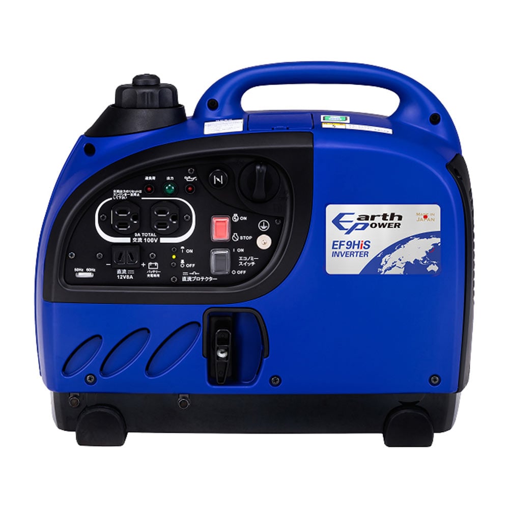 発電機 インバーター EF9HiS 【直送品】 返品・キャンセル・他商品と同時購入は不可