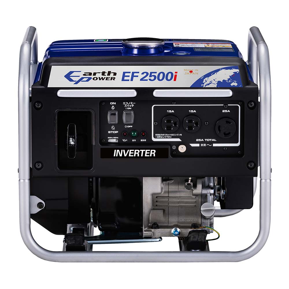 発電機 インバーター EF2500i 【直送品】 返品・キャンセル・他商品と同時購入は不可
