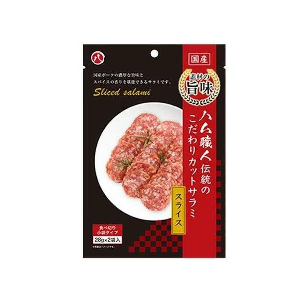 ◆ハム職人 伝統のこだわりカットサラミ 56g   [12個セット]