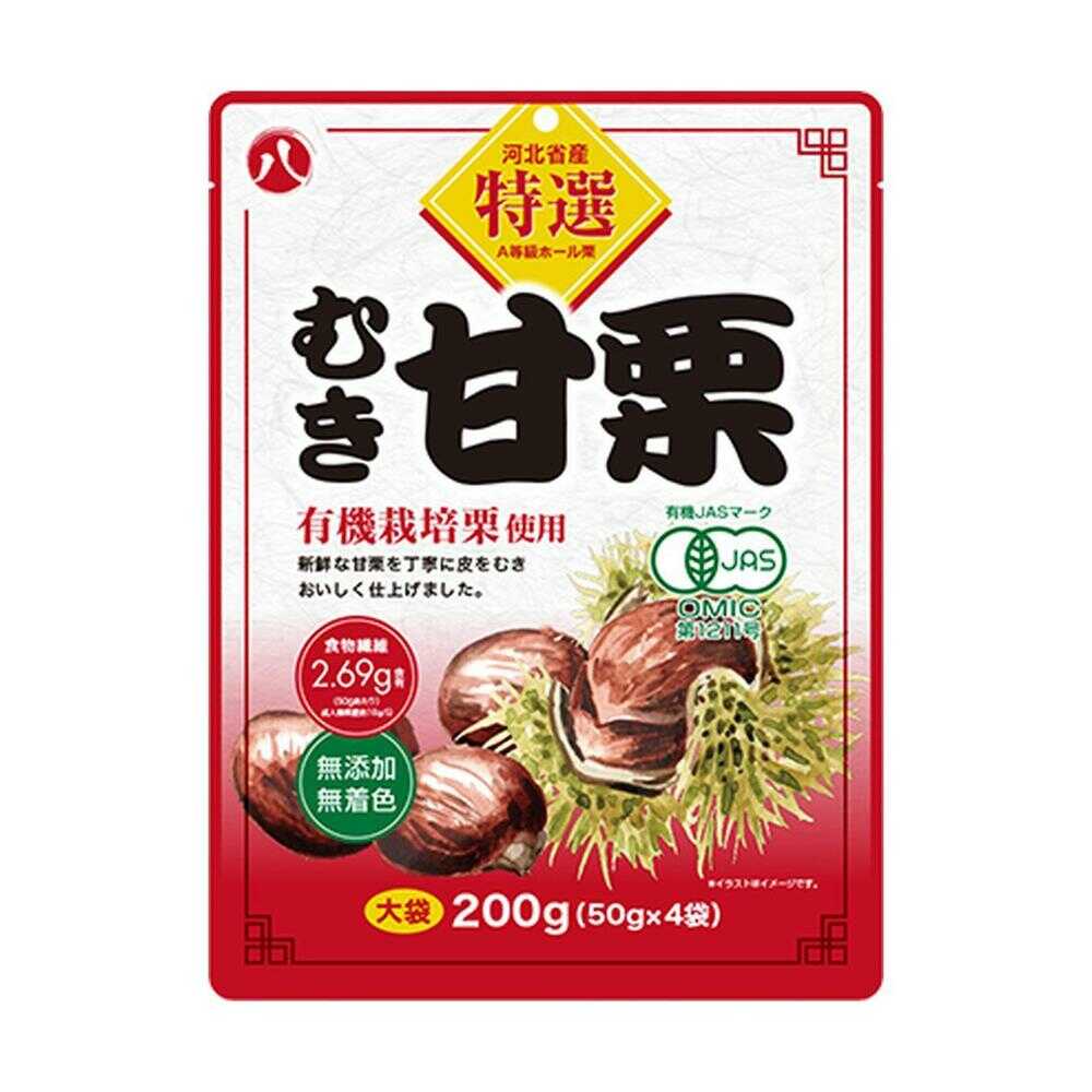 ◆八ちゃん食品 特選むき甘栗 大袋 200g   [10個セット]