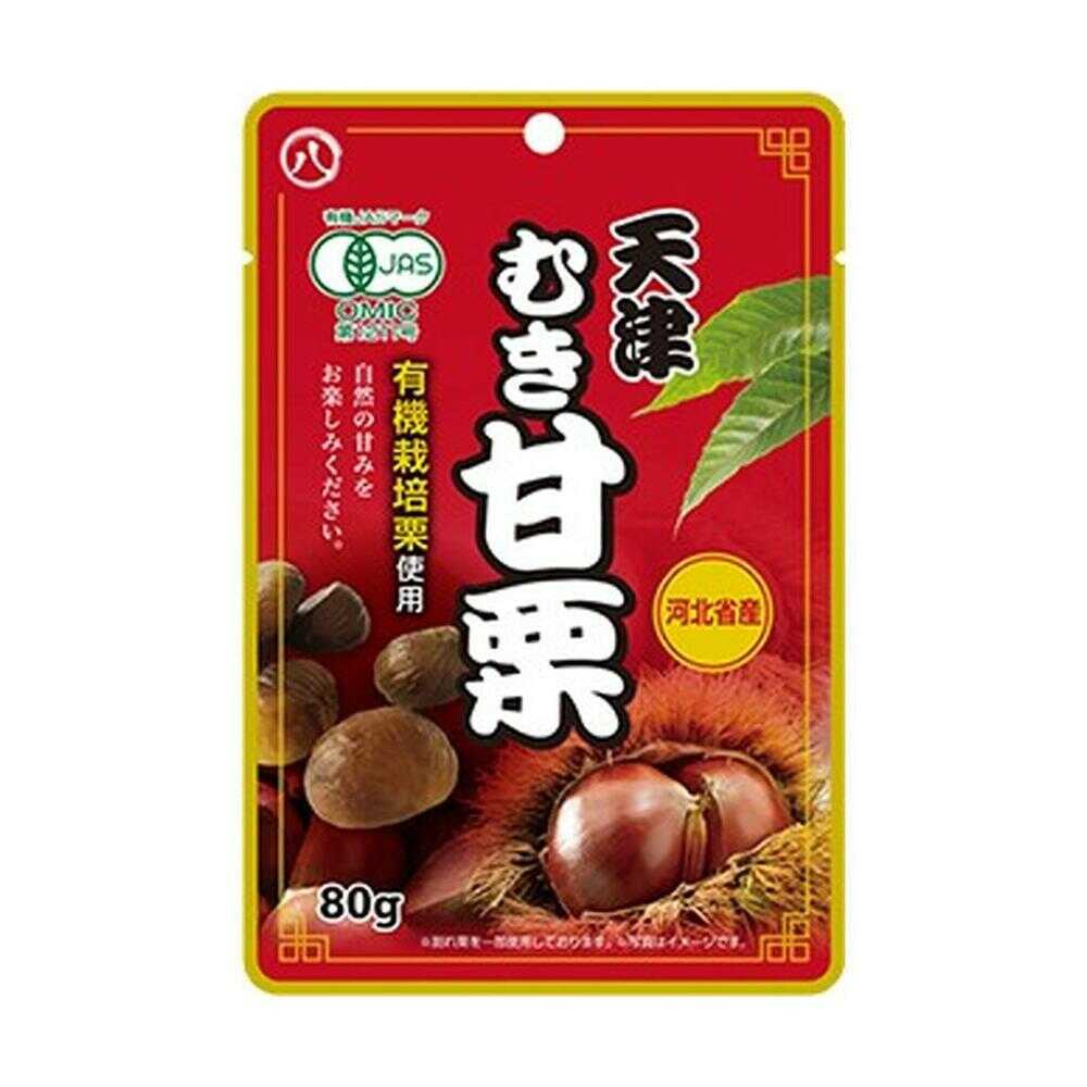 ◆八ちゃん食品 天津むき甘栗 80g   [20個セット]