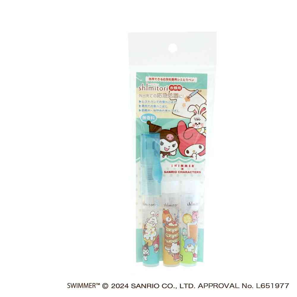エポックケミカル shimitori  スイマー×サンリオ キャラクターズ アソートセット 無香料 本体7ml、カートリッジ7ml×2本入り