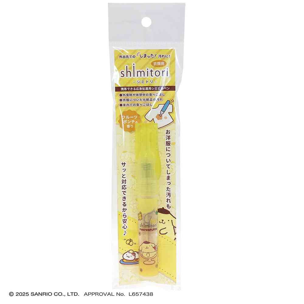 エポックケミカル shimitori 48 サンリオキャラクターズ ポムポムプリン フルーツポンチの香り 7ml