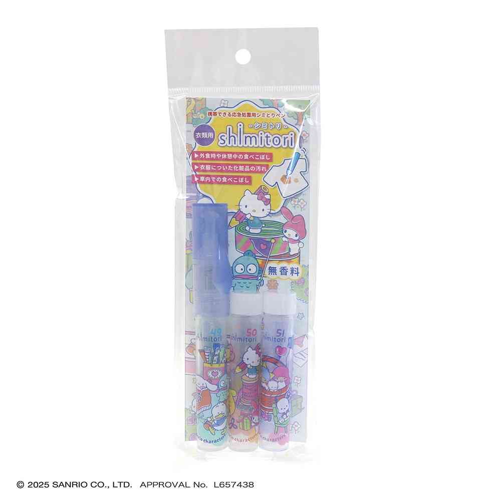 エポックケミカル shimitori  サンリオキャラクターズ ラッピングパーティ アソート 無香料  本体7ml、カートリッジ7ml×2本入り