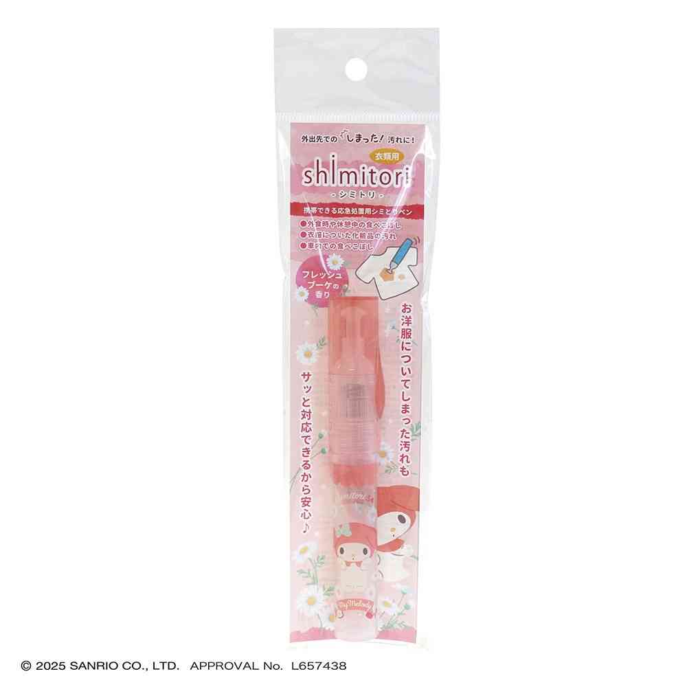 エポックケミカル shimitori 54 サンリオキャラクターズ マイメロディ フレッシュブーケの香り 7ml