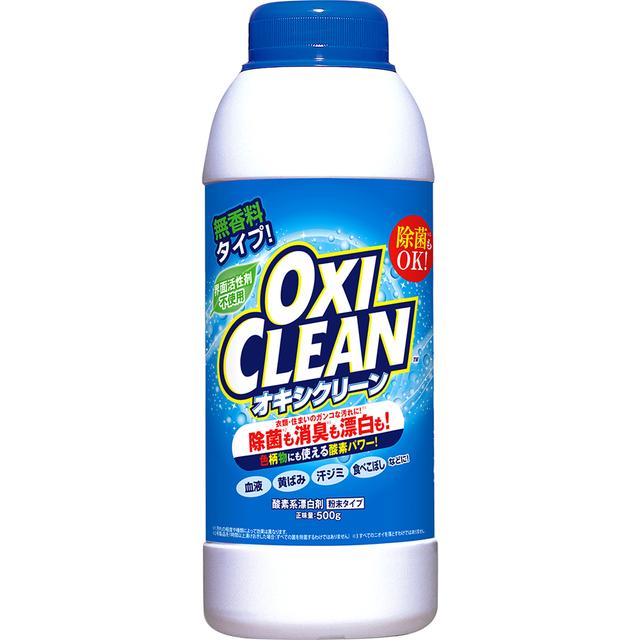グラフィコ　オキシクリーン　粉末タイプ　無香料　５００ｇ