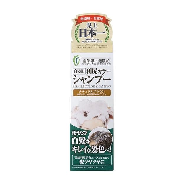 ピュール 利尻カラーシヤンプ- ナチユラルブラウン 200ml