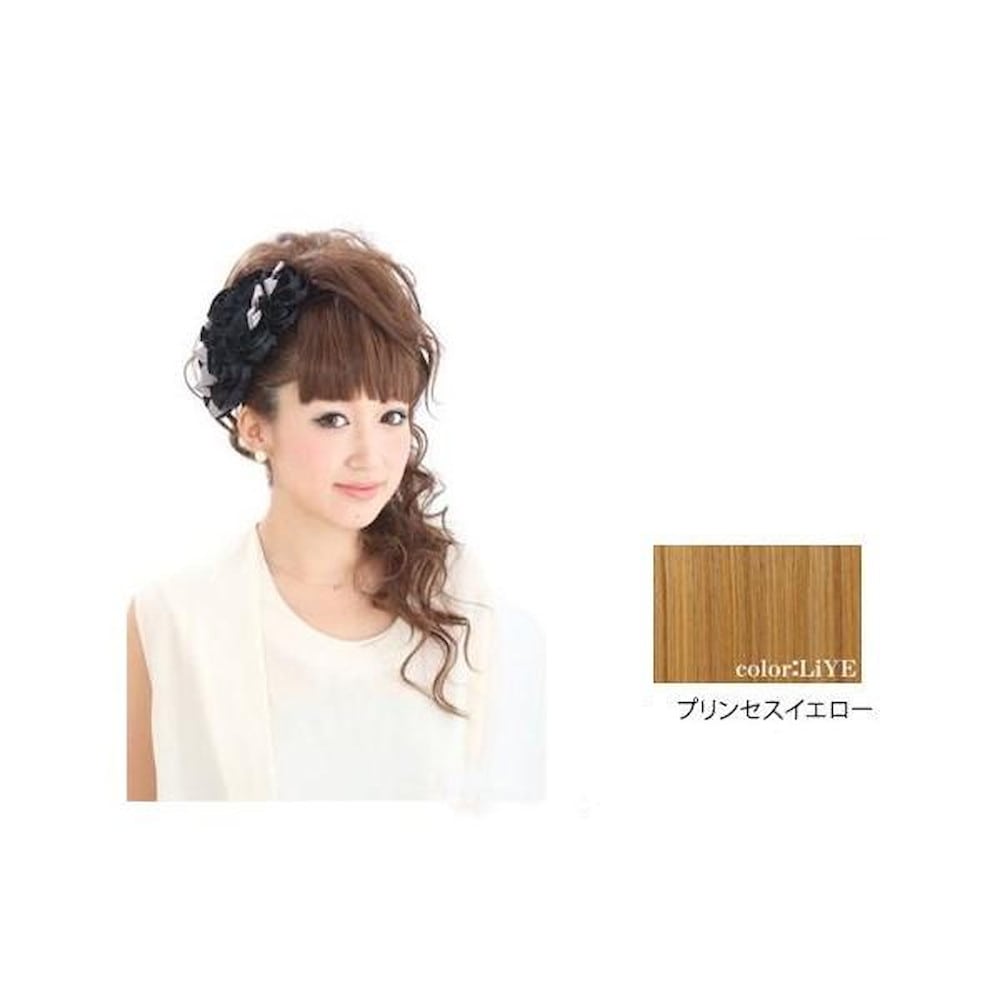 プリシラ ボリュ巻きウィッグ あで巻きロング VM-03 耐熱 【直送品】 返品・キャンセル・他商品と同時購入は不可