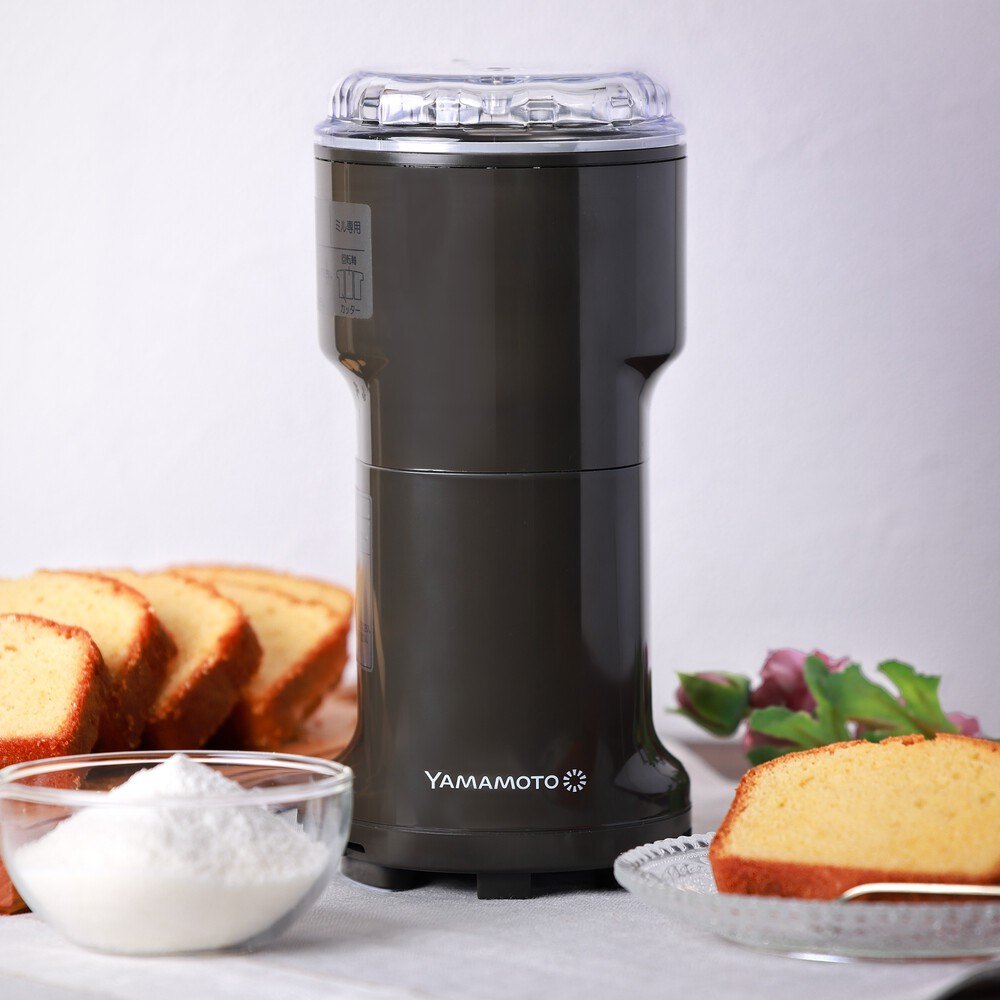 万能ミル Y-308B-CH よめっこさん メーカー直送 ▼返品・キャンセル不可【他商品との同時購入不可】