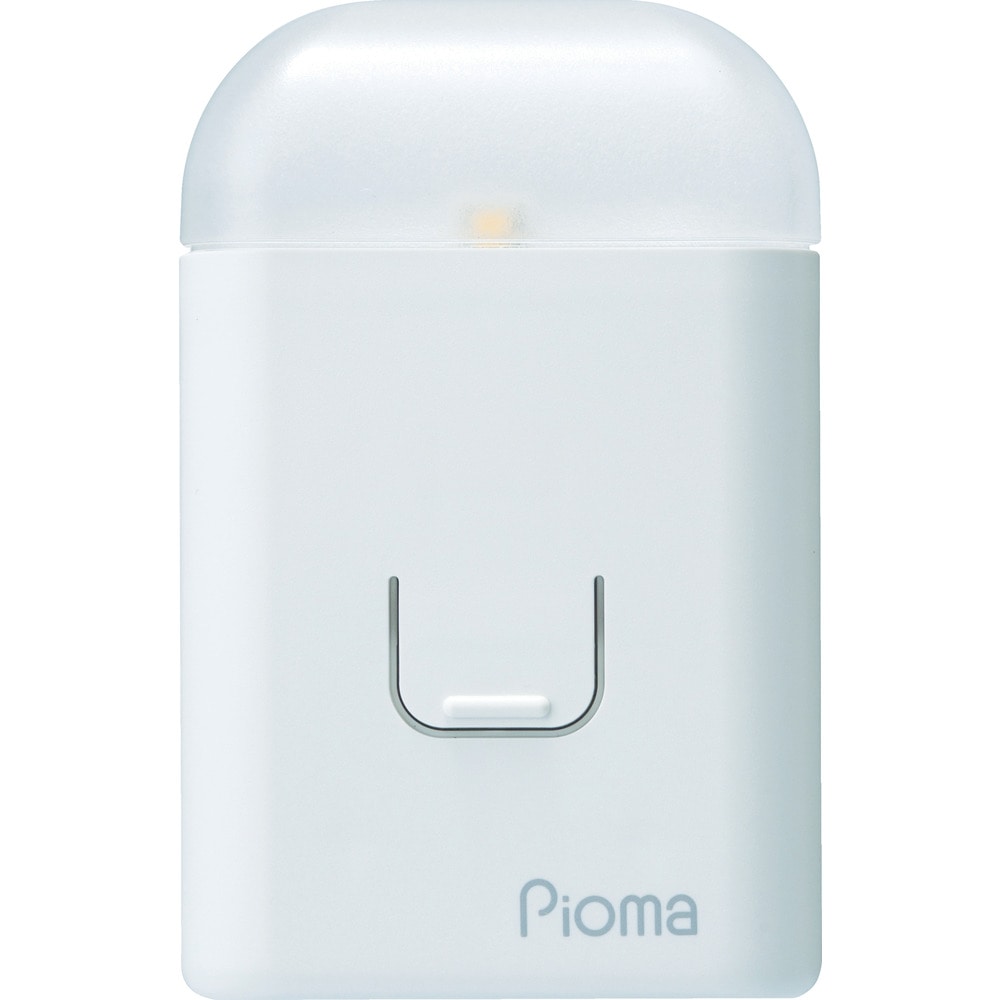 コンセント充電式常備灯ピオマここだよライトS UGL3W メーカー直送 ▼返品・キャンセル不可[他商品との同時購入不可]