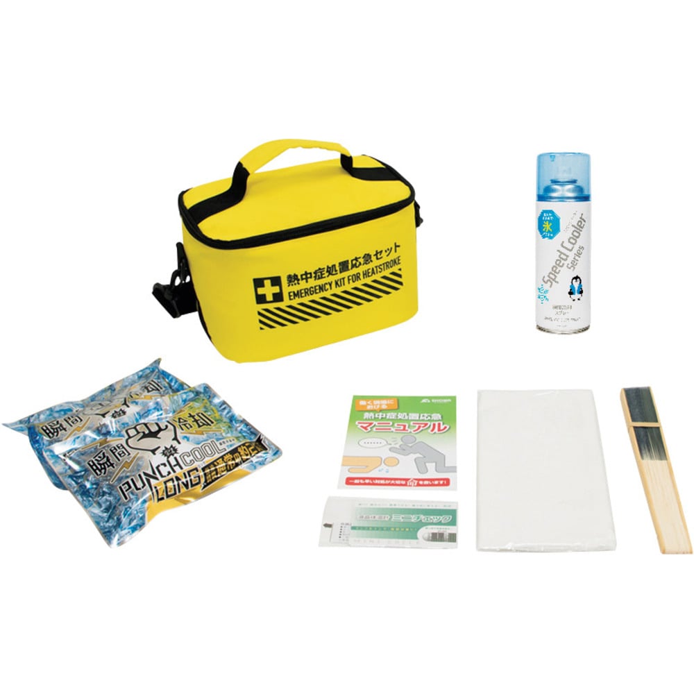 熱中症処置応急セットTN N2104TN メーカー直送 ▼返品・キャンセル不可【他商品との同時購入不可】
