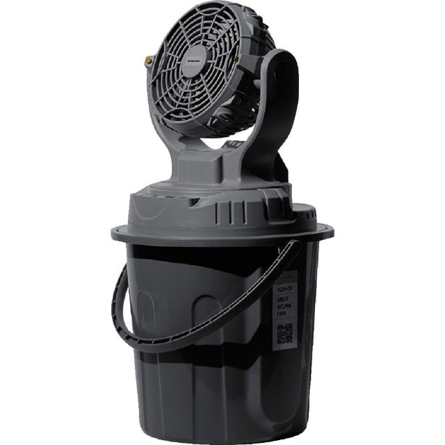 N2501 SHOWA ミスト扇風機 ミストワークファン 【直送品】 返品・キャンセル・他商品と同時購入は不可