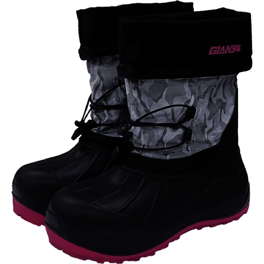 KEIAI 防寒長靴 GIAN94 シルバー／ピンク S 【直送品】 返品・キャンセル・他商品と同時購入は不可