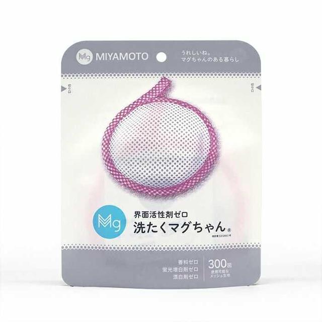洗濯マグちゃん ピンク 1個（50g）