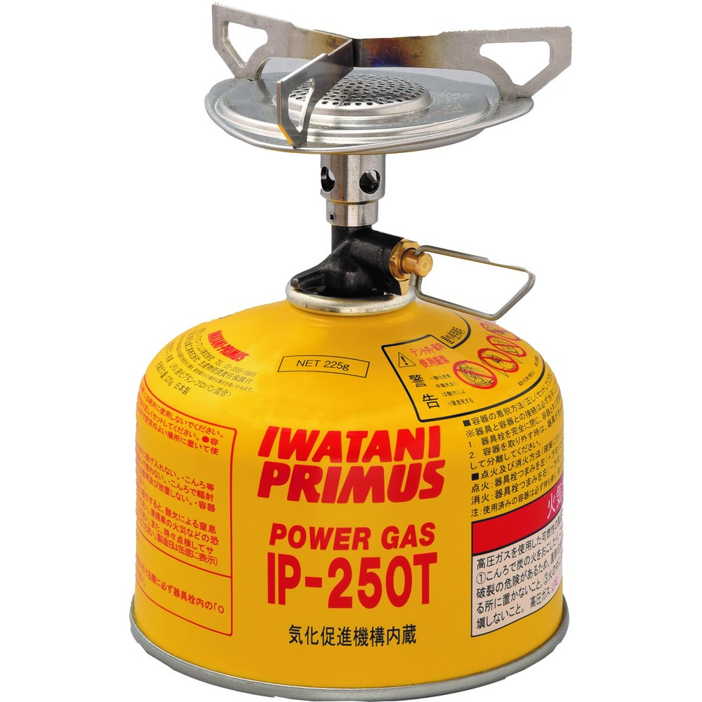 屋外専用バーナー PTRS メーカー直送 ▼返品・キャンセル不可[他商品との同時購入不可]