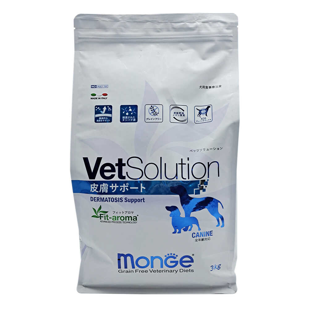 monGe ベッツソリューション 犬用 皮膚サポート 3kg