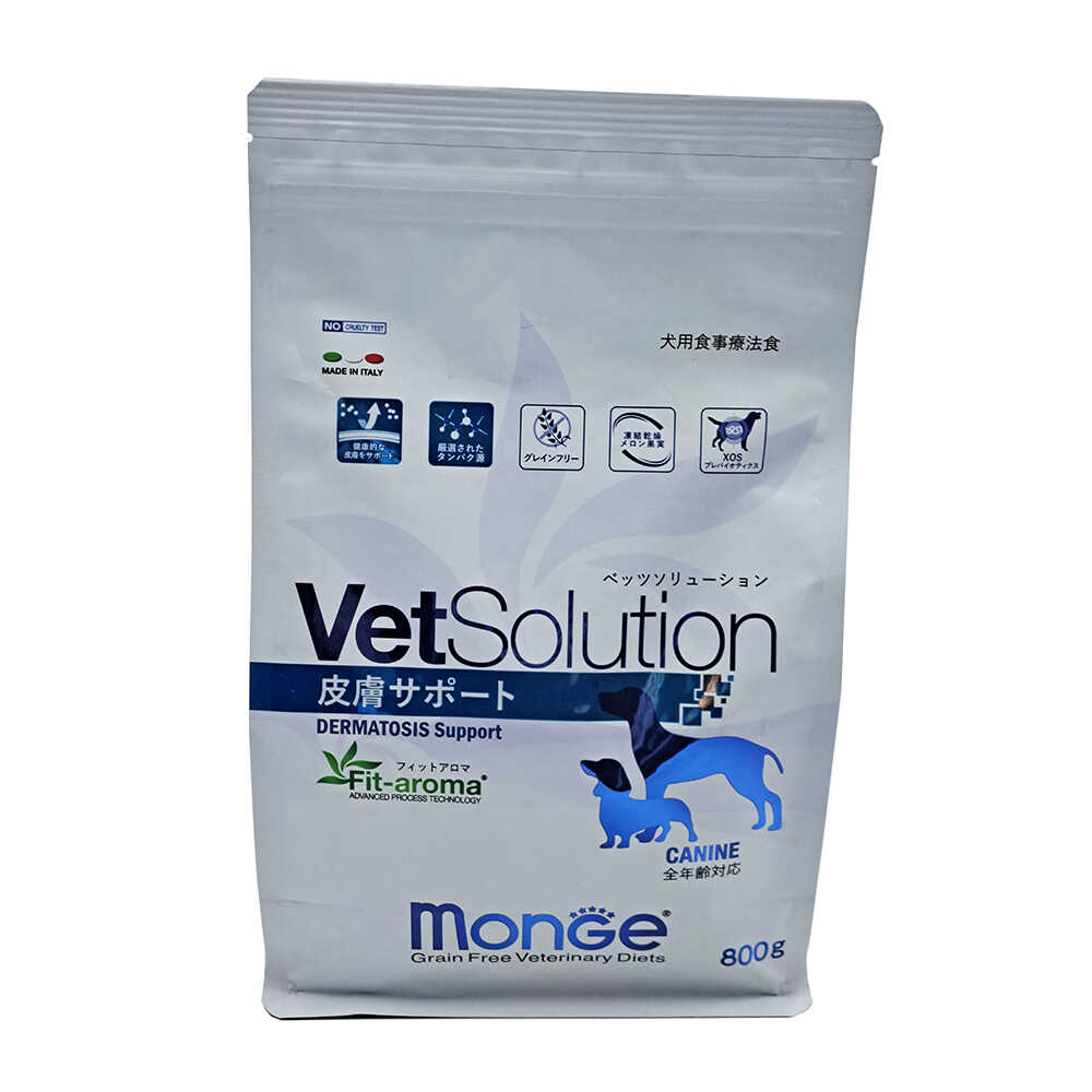 monGe ベッツソリューション 犬用 皮膚サポート 800g