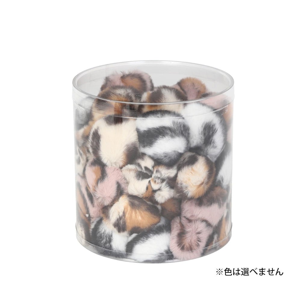 ループ ライト モコボールサファリBOXセット ペット用品 メーカー直送 ▼返品・キャンセル不可【他商品との同時購入不可】