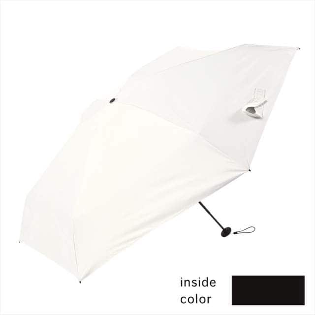 晴雨兼用日傘 折りたたみ傘 ソラニ UVカット 5段 ミニ50cm OW 【直送品】 返品・キャンセル・他商品と同時購入は不可