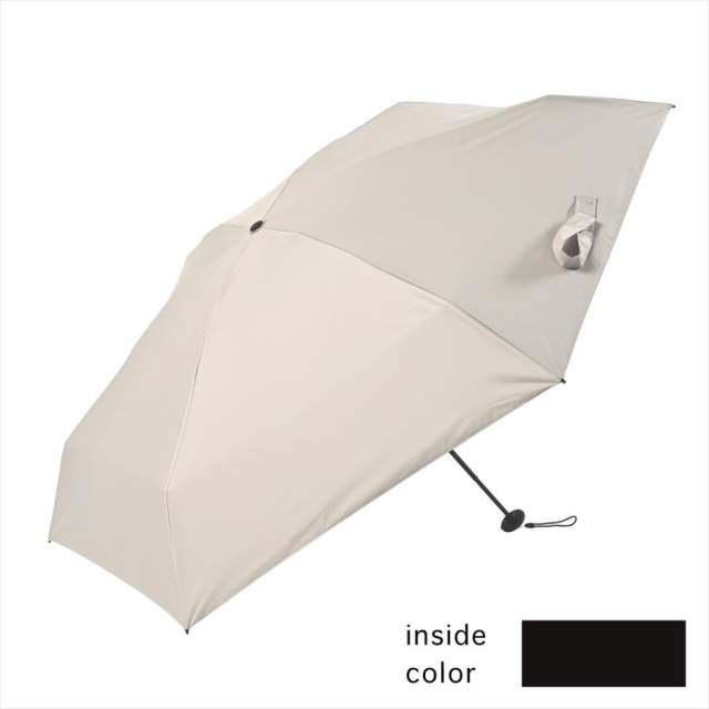 晴雨兼用日傘 折りたたみ傘 ソラニ UVカット 5段 ミニ50cm BG 【直送品】 返品・キャンセル・他商品と同時購入は不可