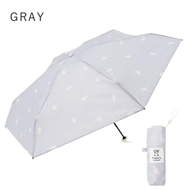 晴雨兼用日傘 折りたたみ傘 ポケラ ネコ 軽量5段 50cm GY 【直送品】 返品・キャンセル・他商品と同時購入は不可
