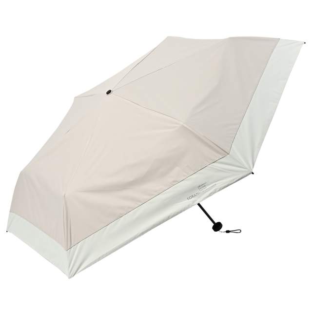 BIGサイズ 晴雨兼用 折畳傘 ソラニ遮光 バイカラー ミニ58cm BG 【直送品】 返品・キャンセル・他商品と同時購入は不可