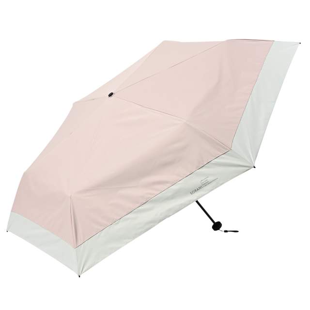 BIGサイズ 晴雨兼用 折畳傘 ソラニ遮光 バイカラー ミニ58cm PK 【直送品】 返品・キャンセル・他商品と同時購入は不可