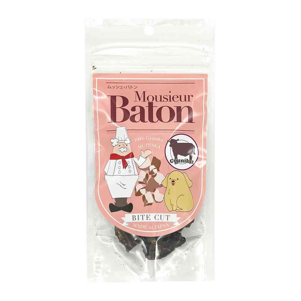 フェローエヴォルヴィング ムッシュバトン 牛肉 バイトカット 35g