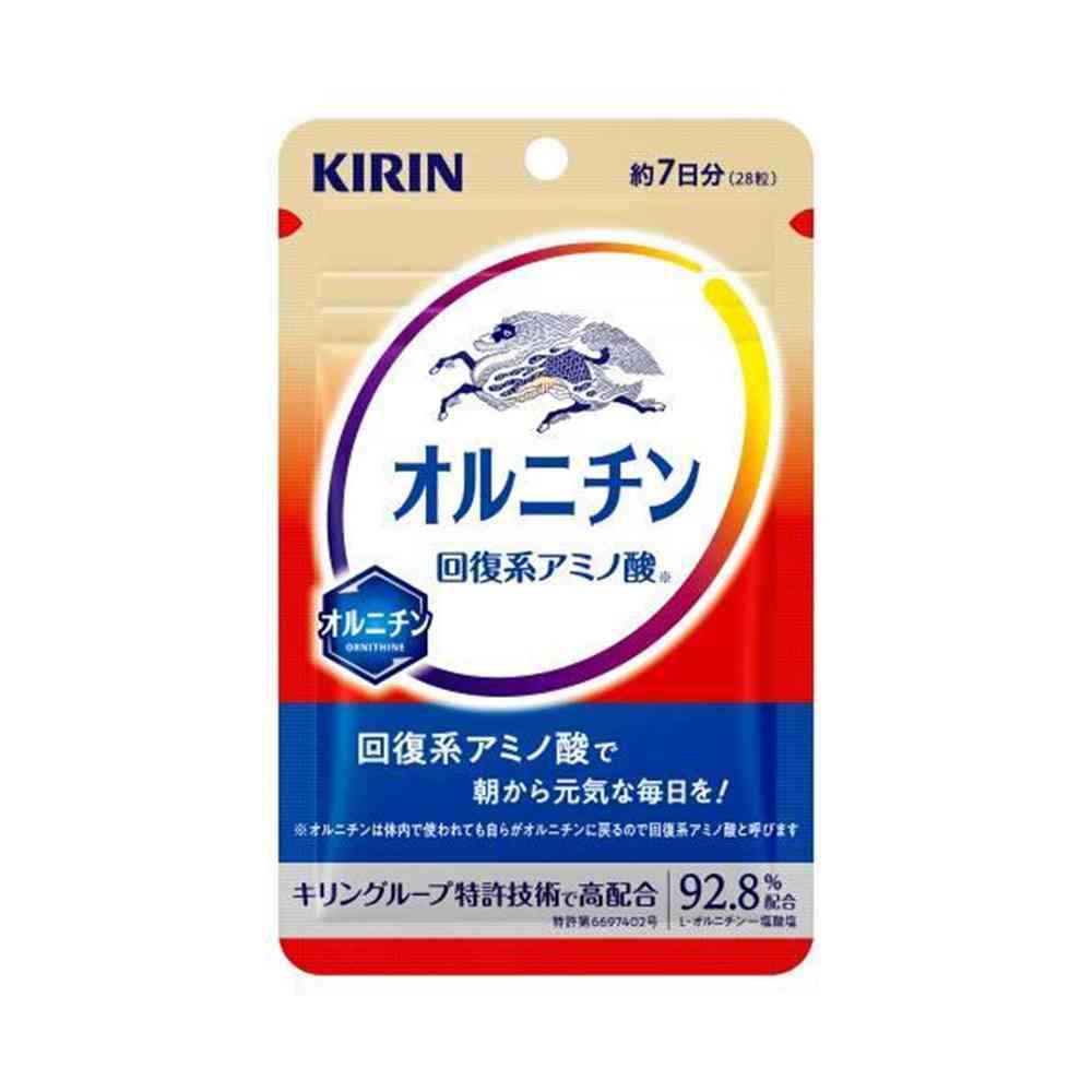 ◆キリン オルニチン 7日分 7.7g