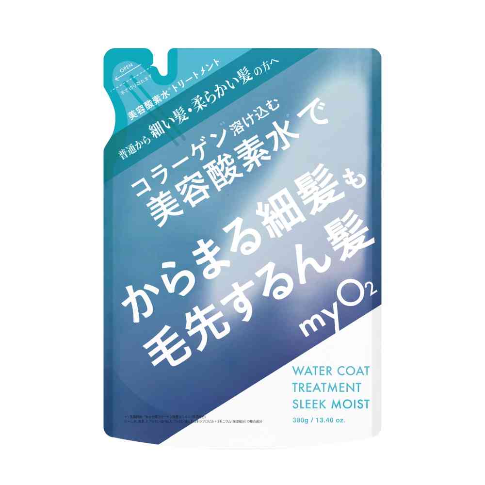 ボーテ・ド・モード myO2スリークモイストトリートメント詰替 380g