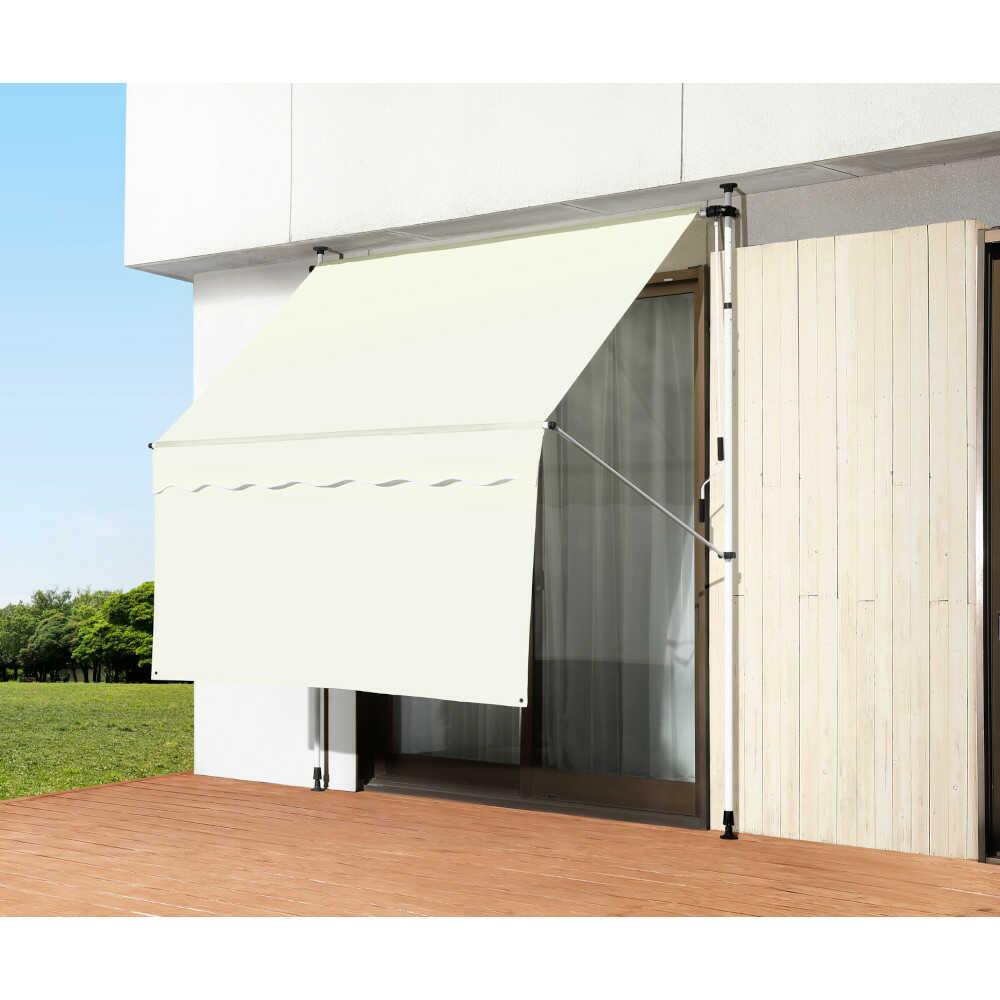 日よけスクリーン＆ブラインド200cm幅 IV[0399920] メーカー直送▼返品・キャンセル不可【他商品との同時購入不可】