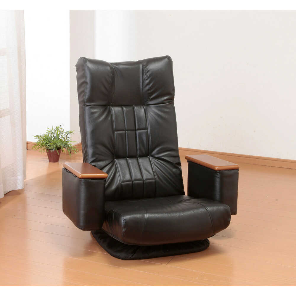 天然木肘付きリクライニング回転座椅子 ブラック[0425810] メーカー直送 ▼返品・キャンセル不可【他商品との同時購入不可】